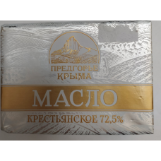 Масло Крестьянское 72,5% 180гр  Предгорье Крыма