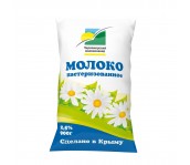 Черноморский Молокозавод Молоко 2,5% 0,9л.