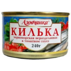 Килька в томатном соусе ТМ Азовчанка 