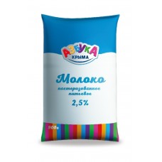 Молоко 2.5% 0.9гр. Азбука Крыма
