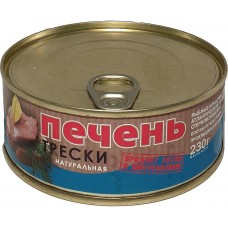 Печень трески натуральная Б&К-морепродукт, 230 г