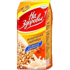 Пшеница На здоровье! воздушная со вкусом карамели 100 гр