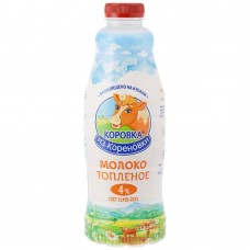 Молоко Коровка из Кореновки 3,4% жирн Бут 900мл