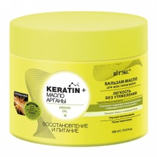 Vitex Keratin & Масло арганы Бальзам-масло для всех типов волос Востановление и питание, 300мл