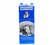 Молоко 2,5% ТМ Милушка 1л