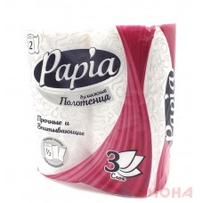 Бумажные полотенца Papia белые 3 слоя (2шт)