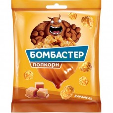 «Бомбастер», попкорн карамельный, 50 г