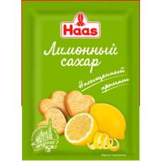 Лимонный Сахар Haas 12г