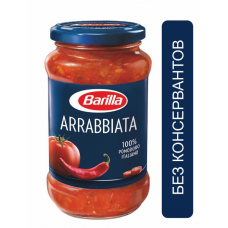 Соус Barilla Arrabbiata томатный с перцем чили, 400 г