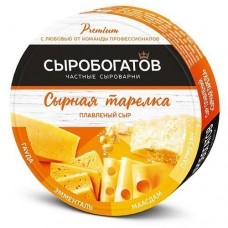 Сыр  Плавленый Сырная Тарелка Сыробогатов 50% 130г.