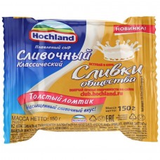 Плавленый Сыр Хохланд Сливочный 45% 150г.