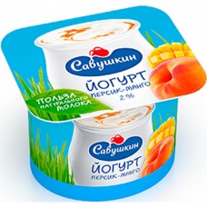 Йогурт ТМ Савушкин 2% 120гр. Персик Манго