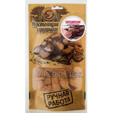 Сухарики со вкусом "Бородинские"60гр ТМ Снекушки