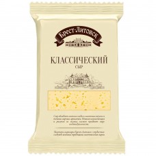 Сыр полутвердый Брест-Литовск Классический 45% 200 г