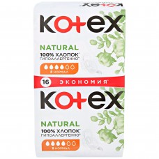 Прокладки Kotex Natural нормал 4капли 16 шт.