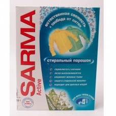ТМ "SARMA" Порошок Актив для цветного Ландыш  400 г.