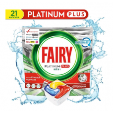 Капсулы Для Посудомоечной Машины Fairy Platinum Plus Все-В-Одном Лимон 21 шт.
