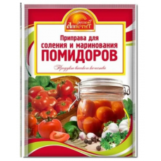 Приправа Русский Аппетит 15гр для Соления Маринования помидоров