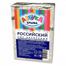 Сыр плавленный Российский 40% 90гр Азбука Крыма
